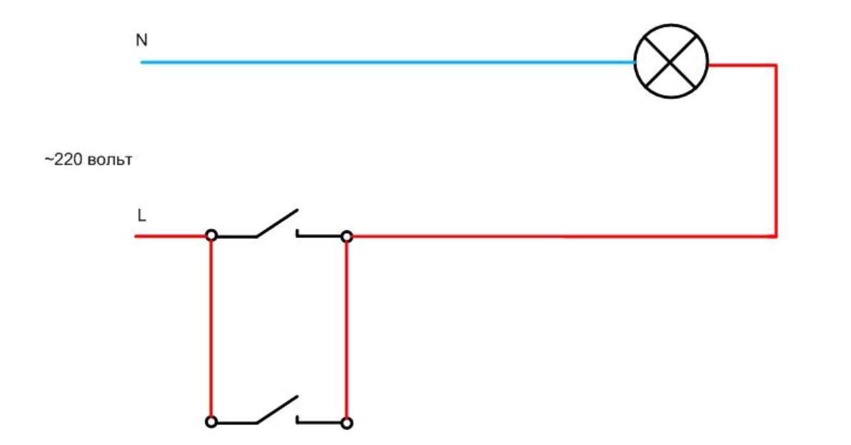 Схема подключения проходного выключателя на 2 лампочки на 2 выключателя