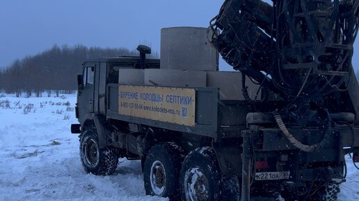 Бурение колодцев машиной видео