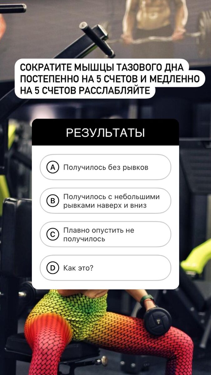 2.