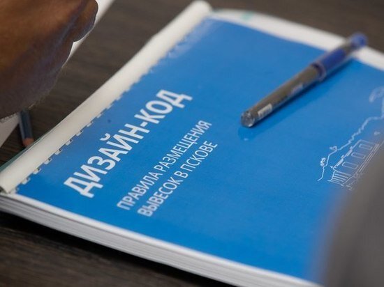     Фото: пресс-служба регионального правительства