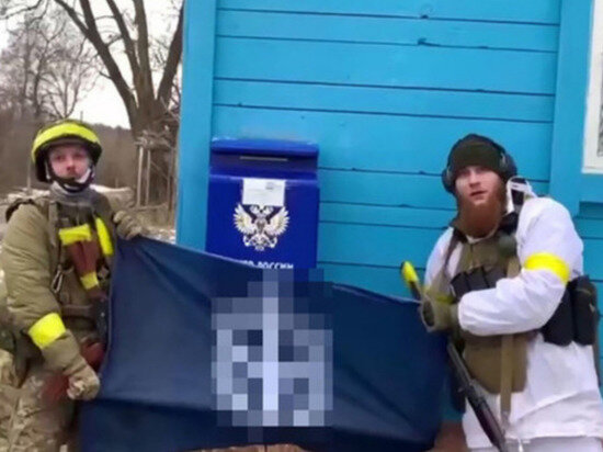   Кадр из видео
