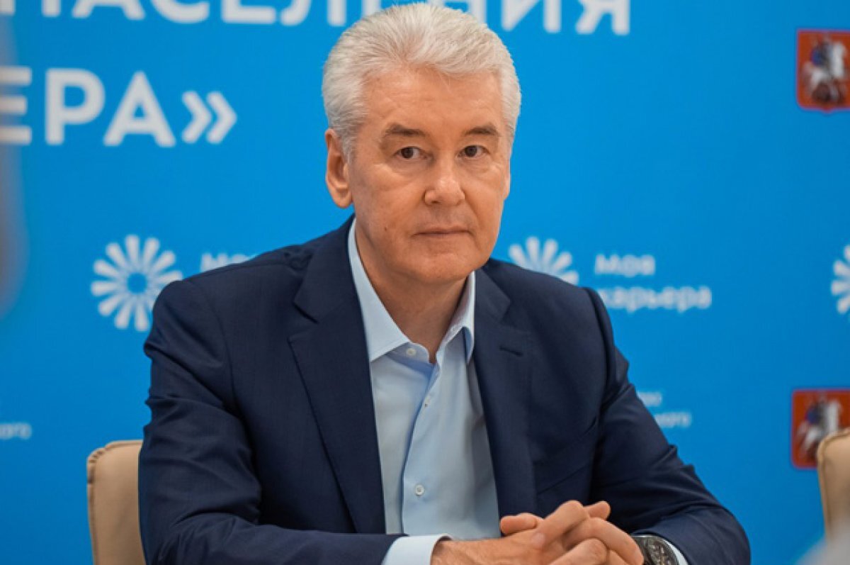    Сергей Собянин