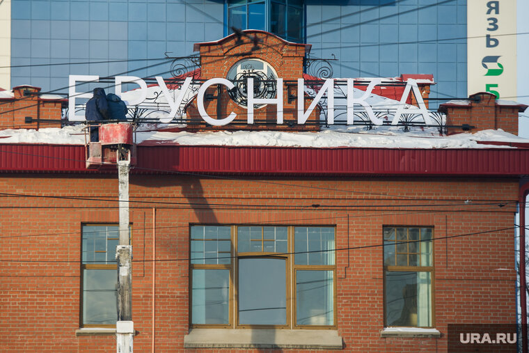    Уральский девелопер прошел проверку сразу двух рейтинговых агентств