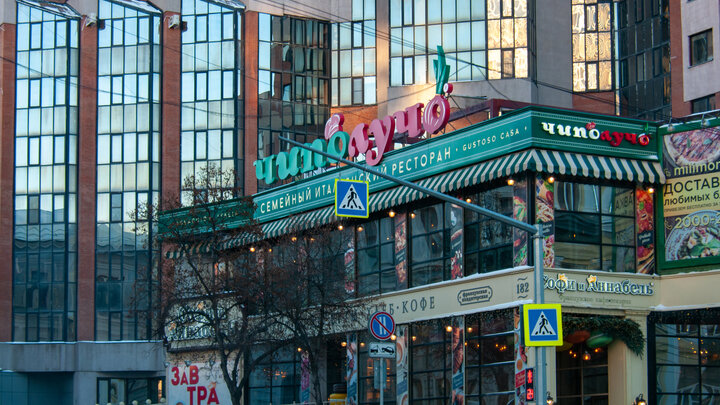 ФОТО: © SVETLANA VOZMILOVA/GLOBALLOOKPRESS