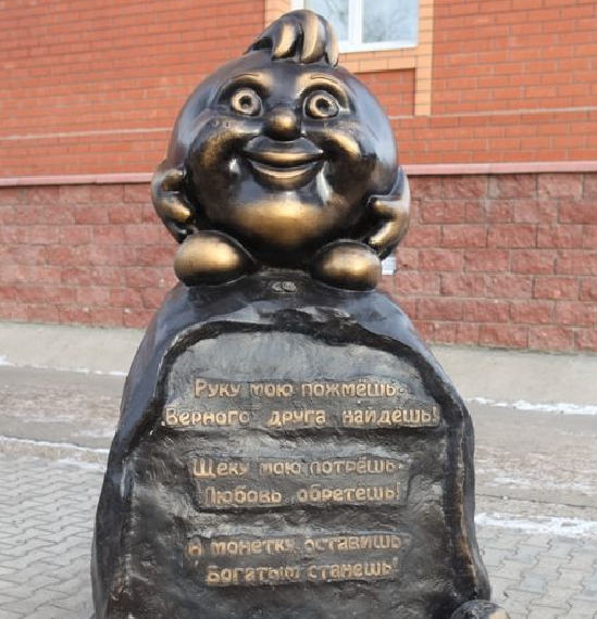 Родина Колобка. Л. Мария Дзен