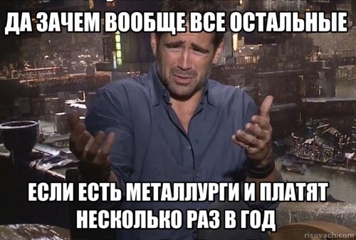 По мнению одного известного на Дзене автора, поняли о ком ? )))