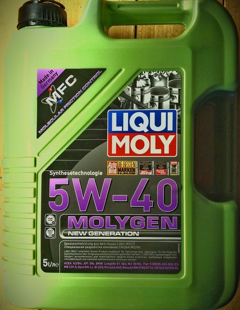 Моторное масло Liqui Moly