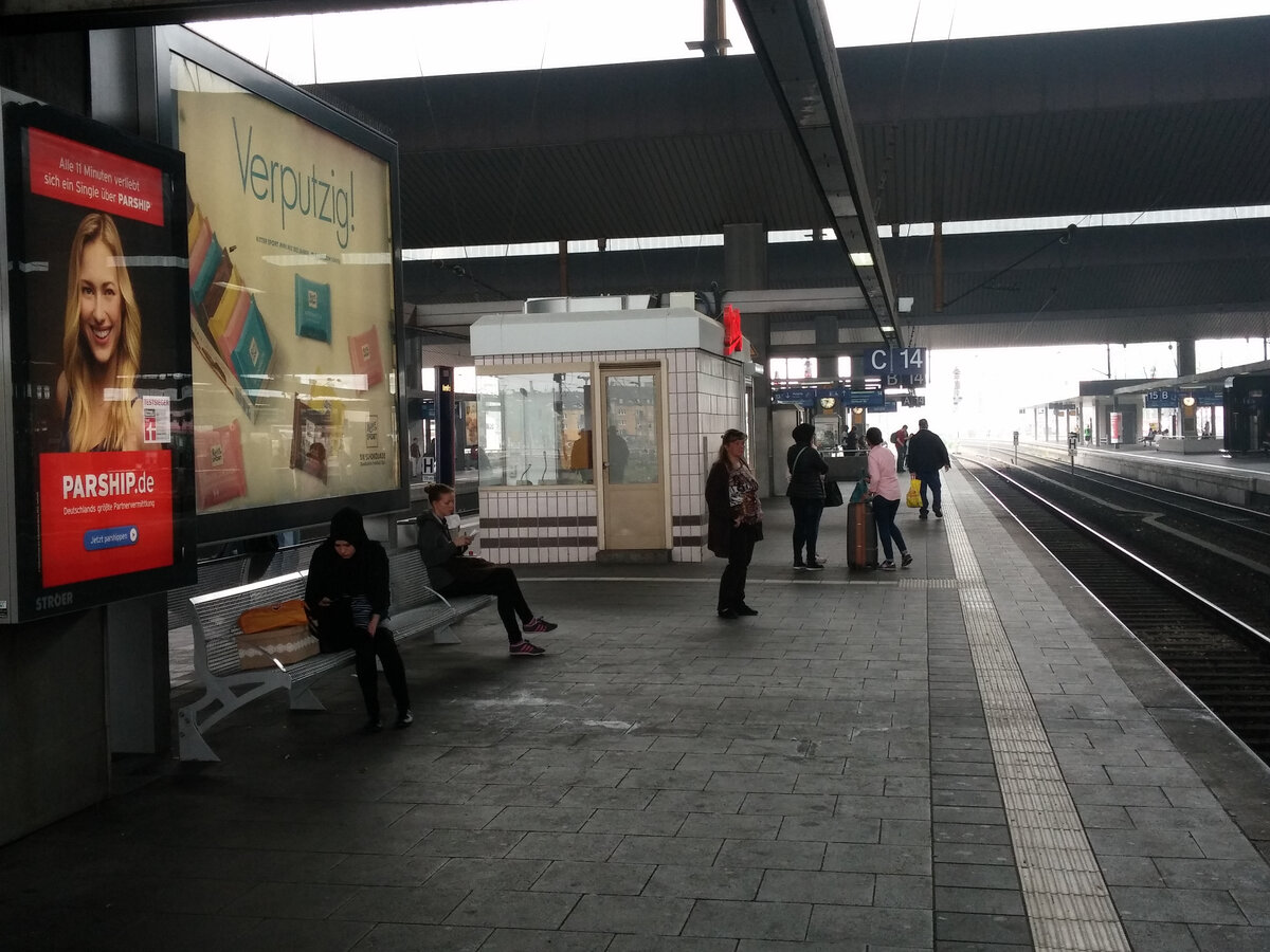 По дороге в аэропорт (фото автора)