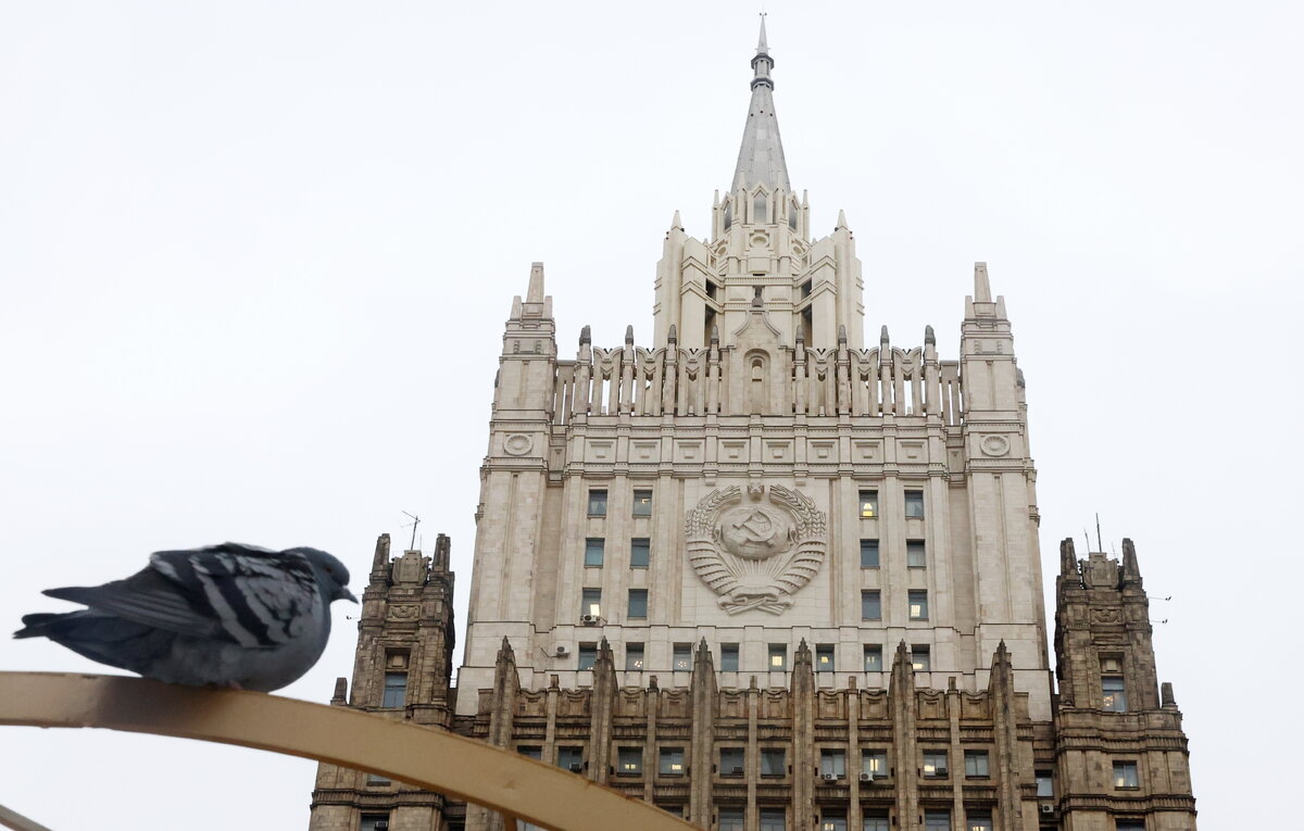    Здание МИД России  Валерий Шарифулин/ТАСС
