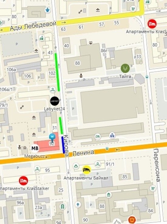     ФОТО: АДМИНИСТРАЦИЯ КРАСНОЯРСКА