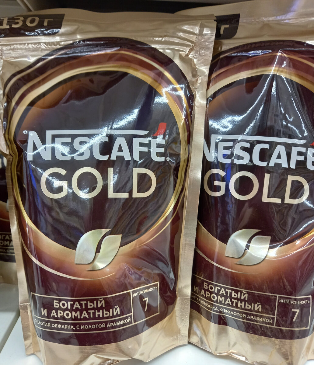 Кофе «Nescafe Gold» (фото автора)  