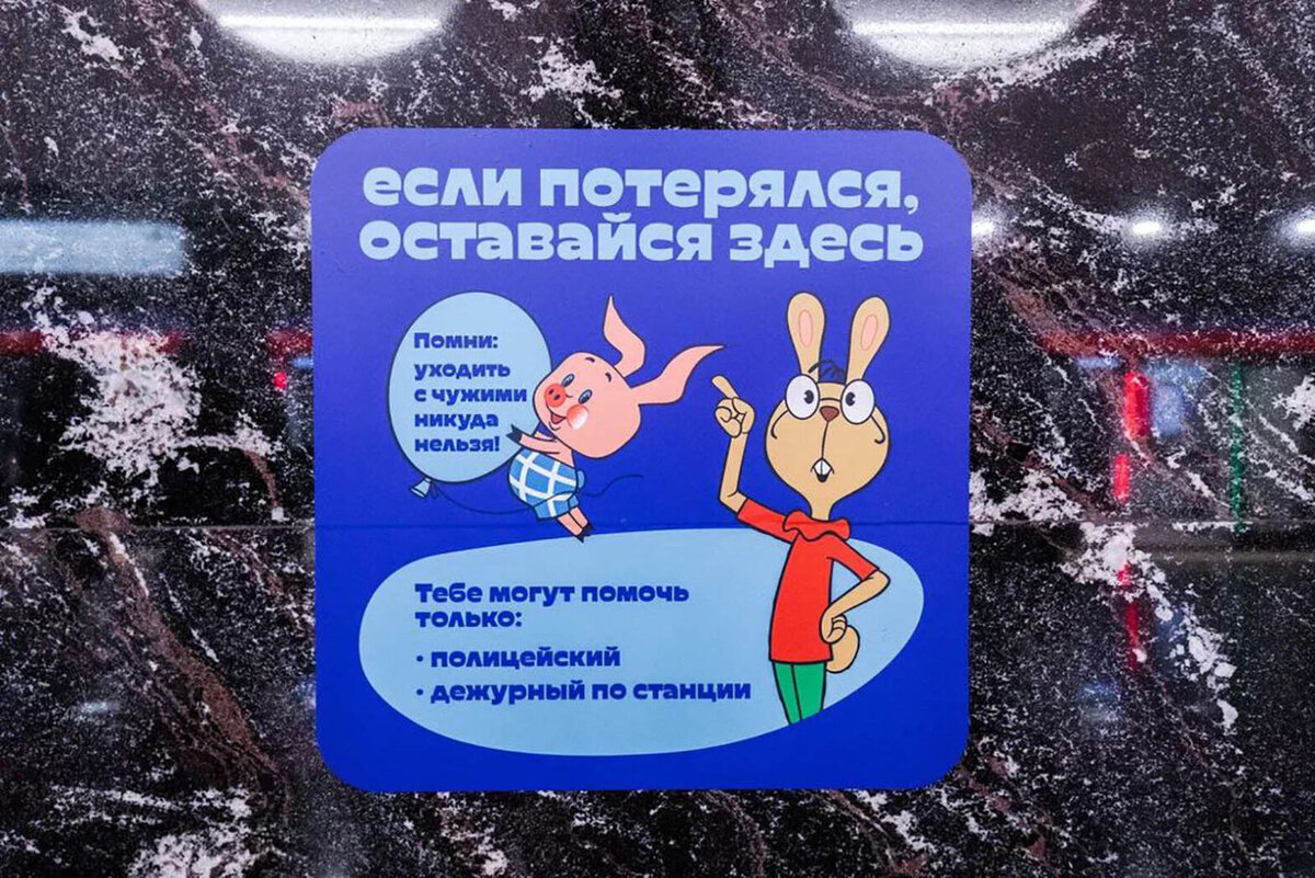 Фото: mos.ru