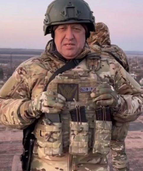    ЧВК Вагнер