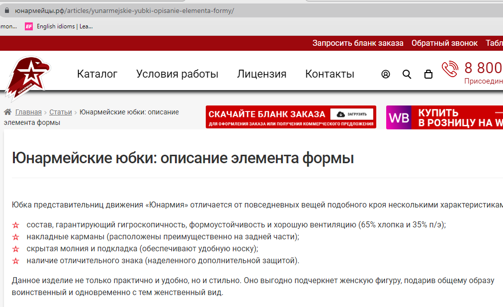 В дополнение к предыдущим публикациям...