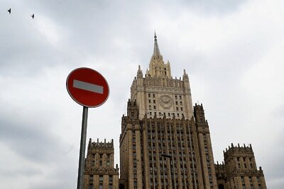    Здание Министерства иностранных дел РФ на Смоленской-Сенной площади в Москве ©Антон Денисов РИА Новости