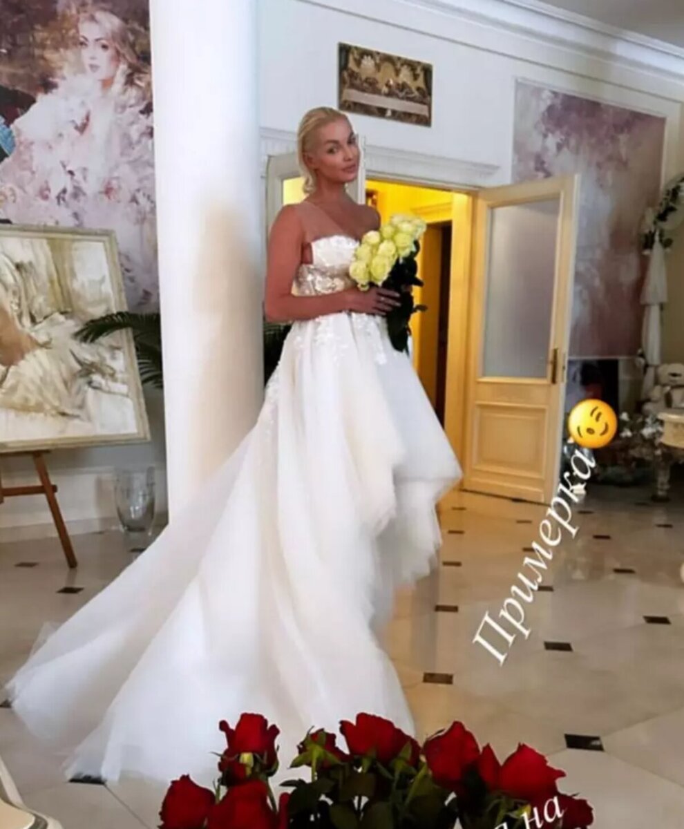    Анастасия Волочкова