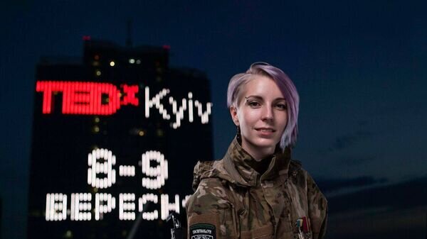    © Facebook* (*деятельность Meta по реализации Facebook запрещена в России как экстремистская) / Яна Зинкевич