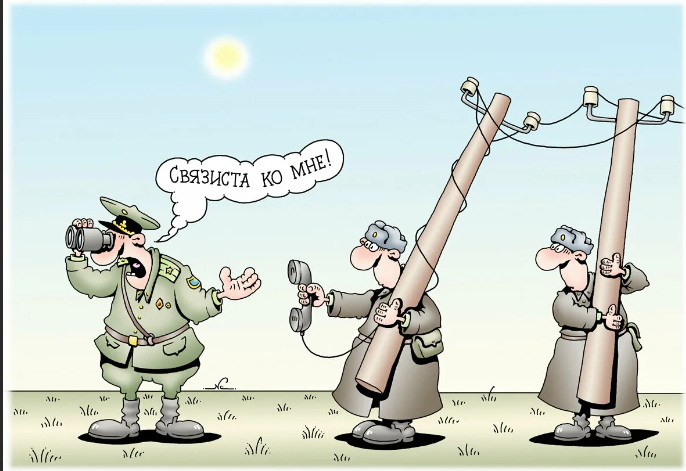 Изображение взято из Интернета.