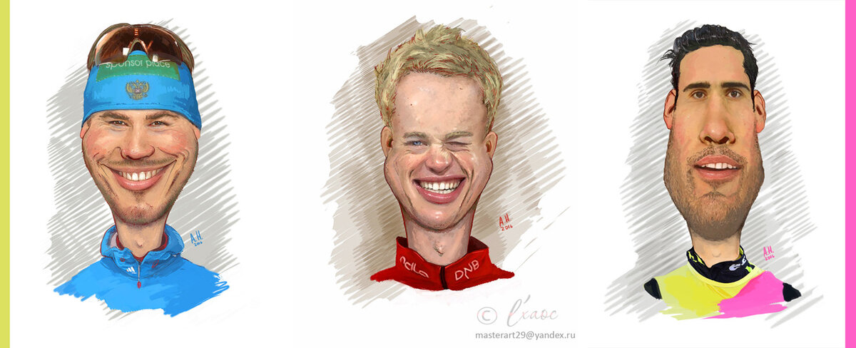 Знаете кого-нибудь из этих парней?