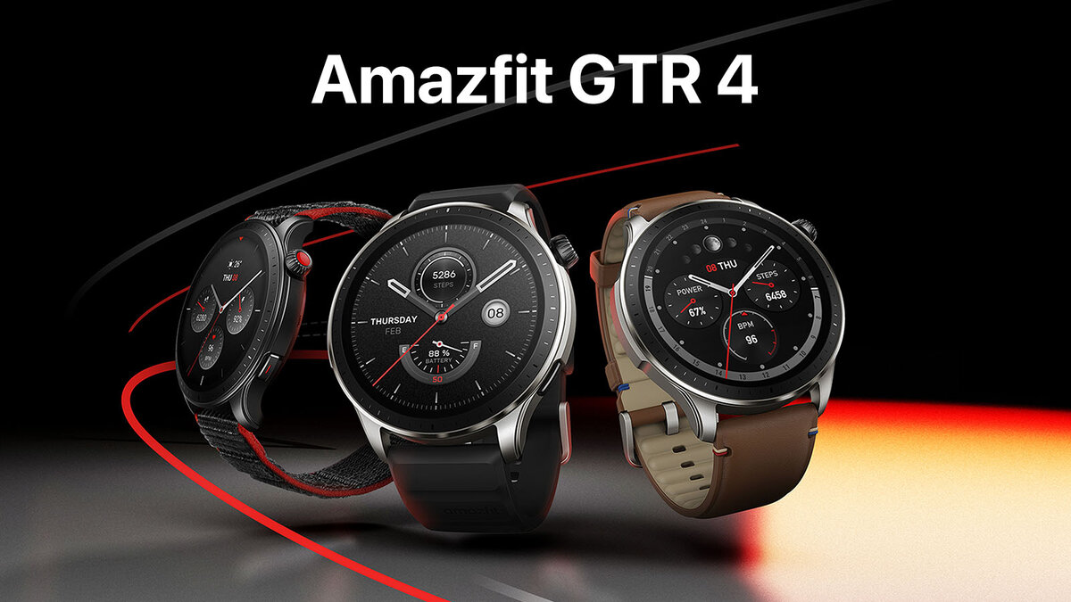 Топ в линейке GTR 