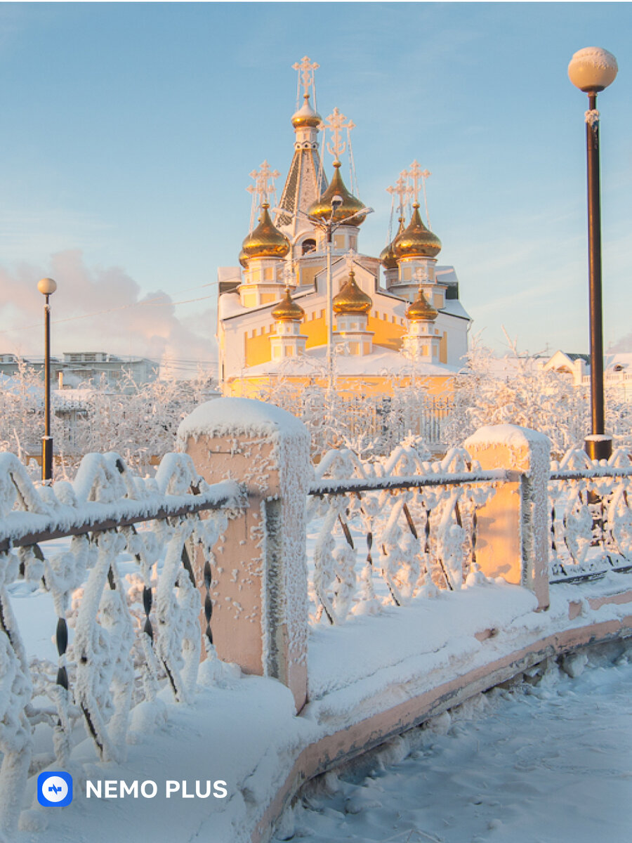 Замёрзший город призрак. Самый холодный город в китае. Самый холодный город в россии. Самый холодный город в россии. Самый холодный город в россии.