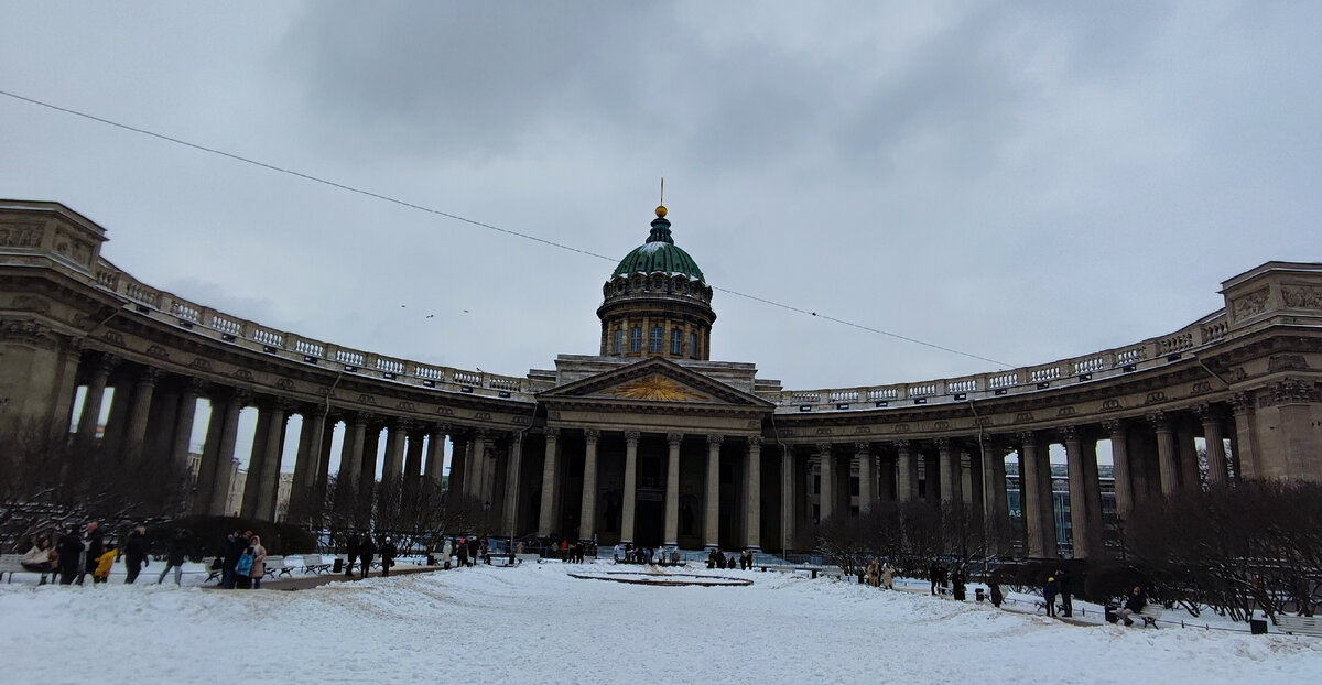 Казанский кафедральный собор