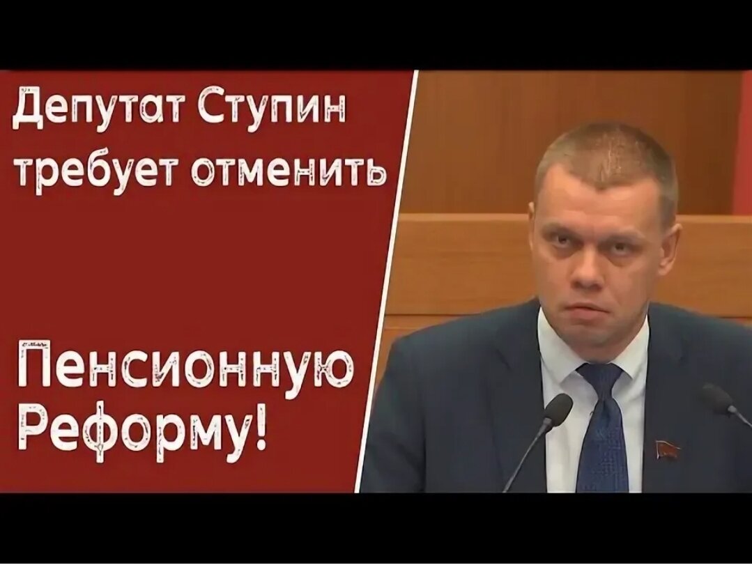 Евгений Ступин  https://vk.com/advokat.stupin