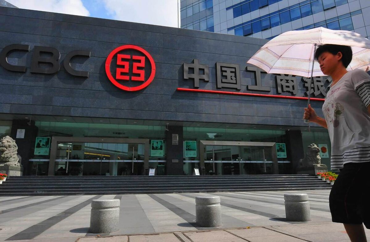 История оружия - поставьте лайк