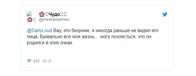 негритянский блюз это крик души...