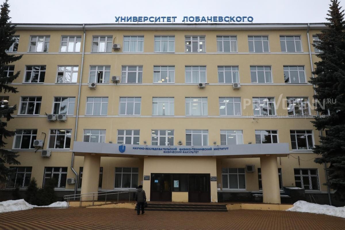    Проект программы повышения квалификации разработали специалисты Психологической клиники ННГУ Арина Полтанова