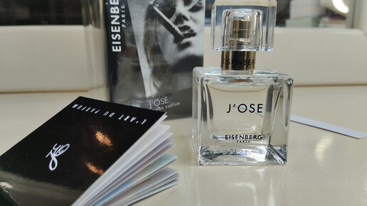 Jose eisenberg j ose