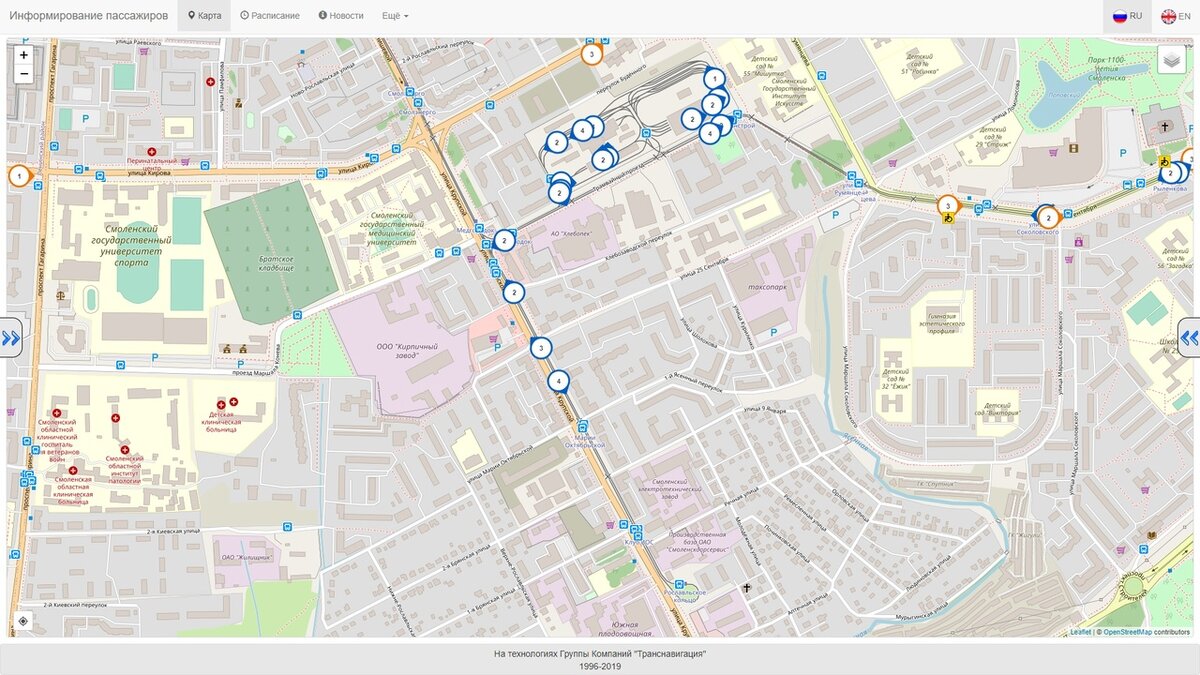 Отслеживание трамваев смоленск. На улице и в общественном транспорте. Маршруты движения трамваев в Смоленске.