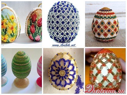 Пасхальные яйца из бисера с фото - ремонты-бмв.рф