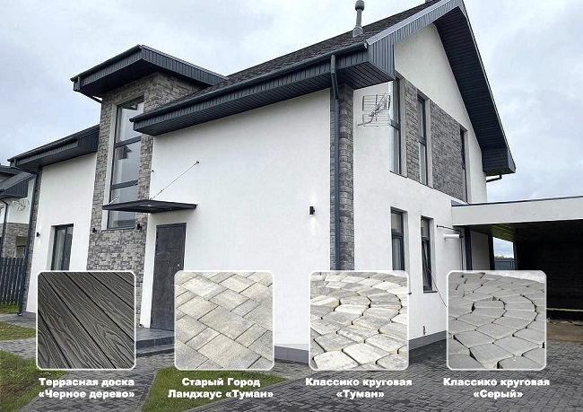 Оттенки выбранных материалов отлично подходят к фасаду дома