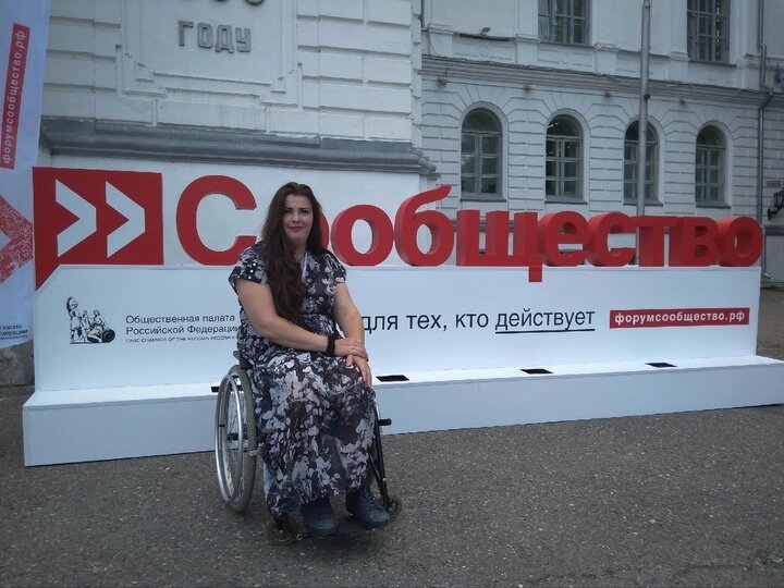     Фото предоставлено героем публикации
