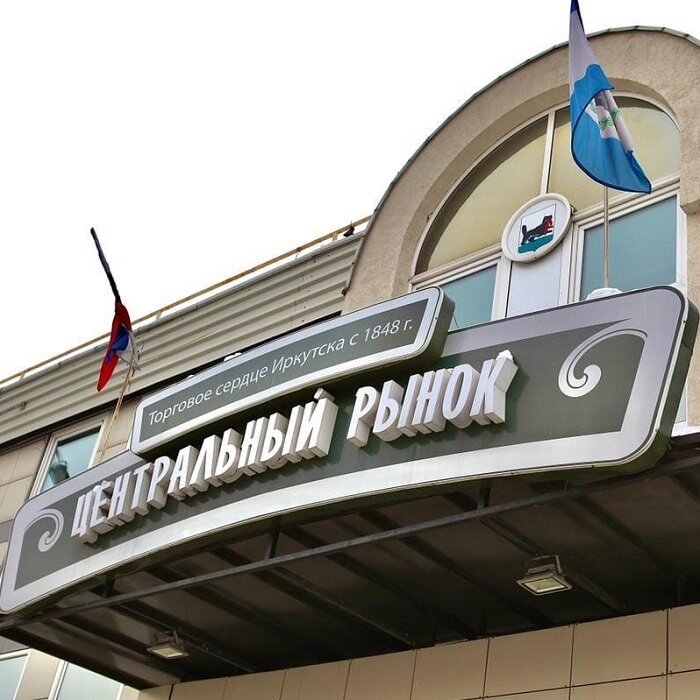 Фуд-корт запустили на третьем этаже Центрального рынка. Для посетителей разместили четыре точки общепита, где можно попробовать блюда китайской, среднеазиатской, европейской и бурятской кухни. Планируется открытие еще двух кафе.