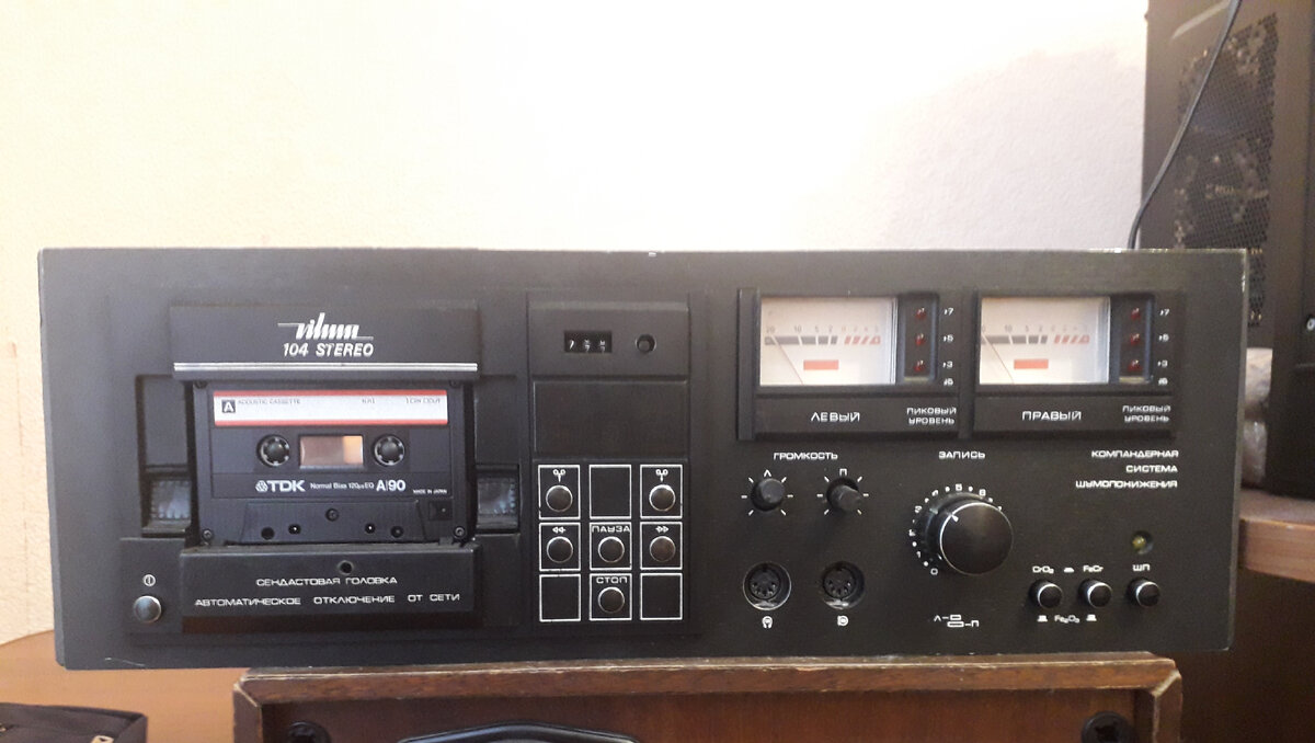 Запись на аудиокассеты - ставим точку над i: тест-сигналы | Николай ...