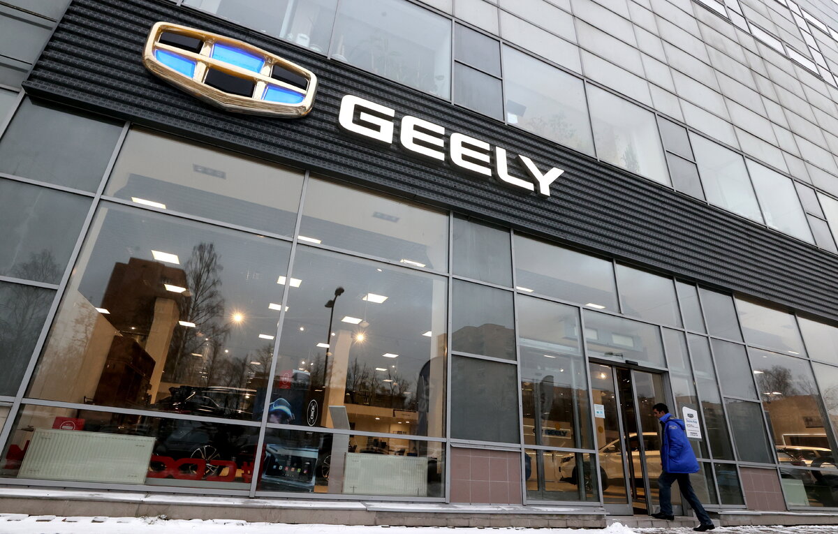 Александр Демьянчук/ТАСС