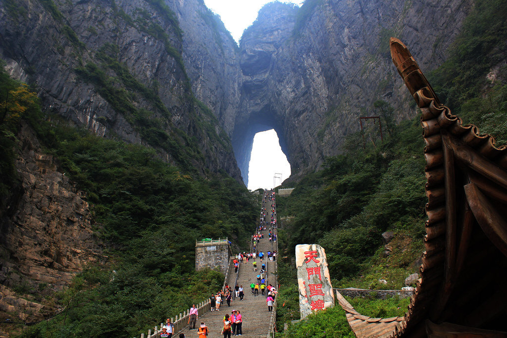 Национальный парк Zhangjiajie