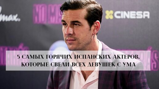 Журнал Rolling Stone назвал самые сексуальные клипы всех времен – Москва 24, 