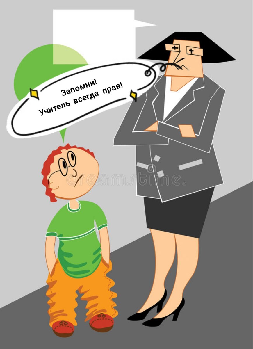 Фото обработано в редакторе Polish 