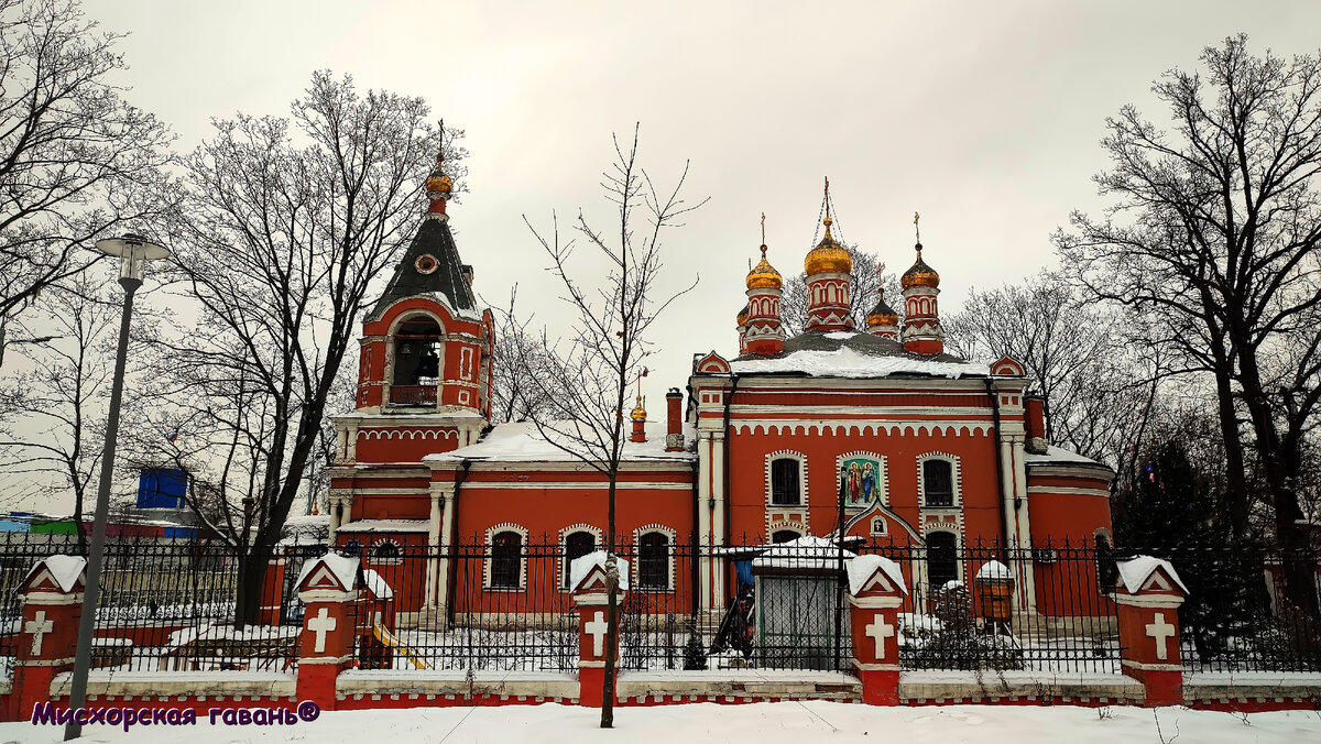 Москва Церковь Рождества Пресвятой Богородицы во Владыкино. Житие Святой  Блаженной Матроны Анемнясевской 🍎 | Путешествия без комментариев | Дзен