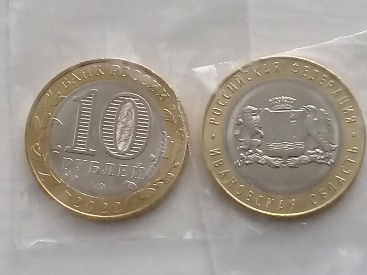 Из личной коллекции. 