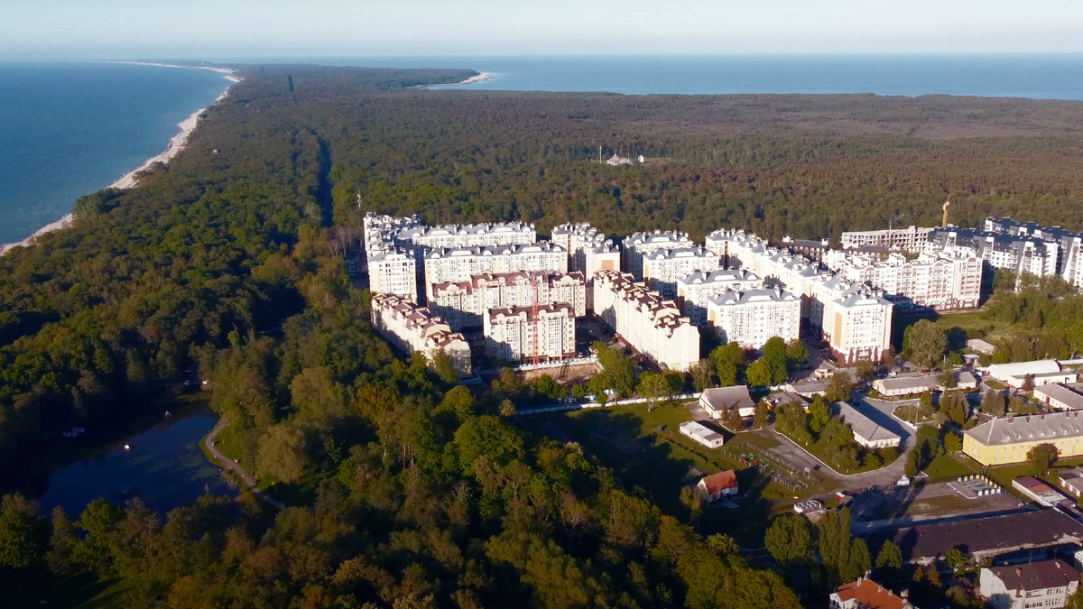 Вид с аттракциона на Куршскую косу.