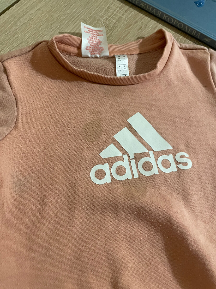 Дочкина кофта с пятнами от салата 