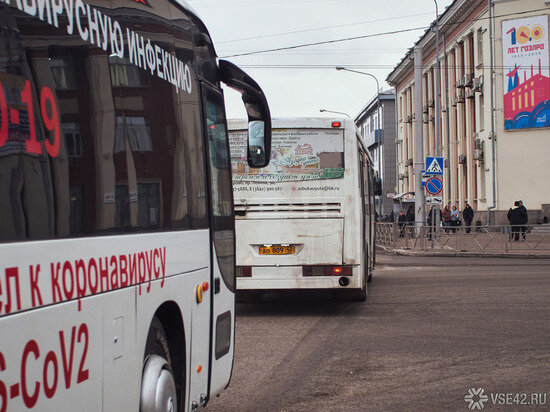     ФОТО: VSE42.RU
