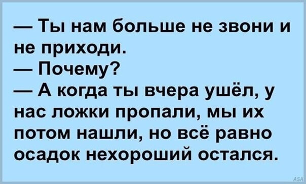 Яндекс-картинки 