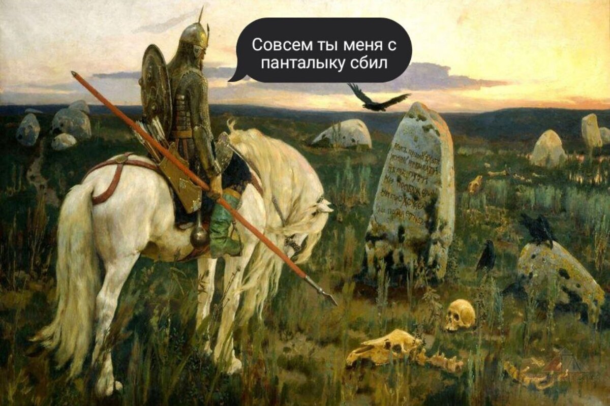     Сбить с панталыку: кто-нибудь знает, что это такое "панталык"?