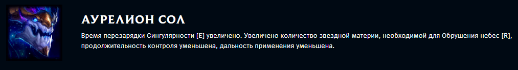 Краткая суть ослабления.