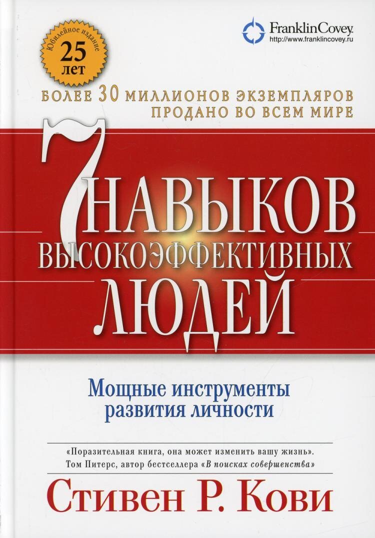 https://cdn1.ozone.ru/s3/multimedia-e/6270096854.jpg